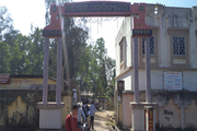 Dinakrushna College-Campus Entrance View